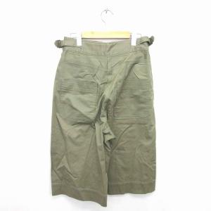イエナ IENA vetements de t...の詳細画像1