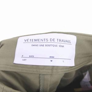 イエナ IENA vetements de t...の詳細画像2