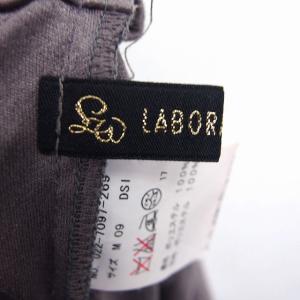 ラボラトリーワーク laboratory wo...の詳細画像3