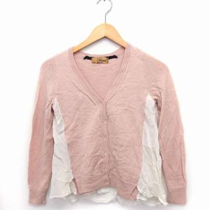 Veritecoeur - veritecoeur コットン天竺ロングカーディガン VCC-344 ガウン 羽織 カーディガン オフホワイト レディース ヴェリテクール【中古】5-0501M∞ veritecoeur コットン天竺ロングカーディガン VCC-344 ガウン