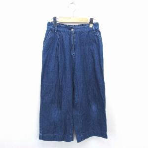 FENDI 値下げ フェンディ ペカンストライプ ジーンズ コットン