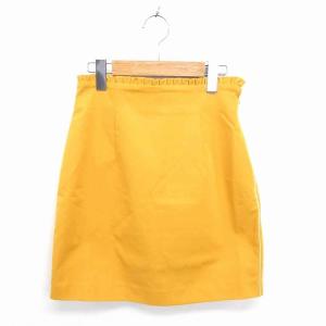 ダズリン dazzlin タイト スカート ひざ...の商品画像