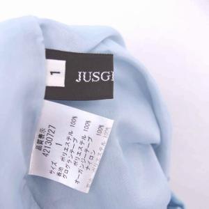 ジャスグリッティー JUSGLITTY タイト...の詳細画像2