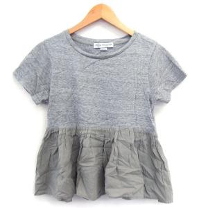 ヘンリーベンデル HENRI BENDEL 2WAY ミニ キャリーオール レザー