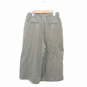 ディスコート Discoat ワイド パンツ ...の詳細画像1