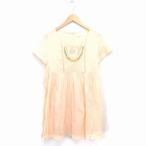 新品タグ付き haupia ワンピース www.expressinter.com