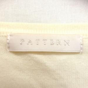 パターン PATTERN ニット カーディガン...の詳細画像2