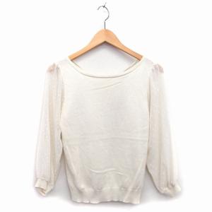 ミッシュマッシュ MISCH MASCH ニット...の商品画像