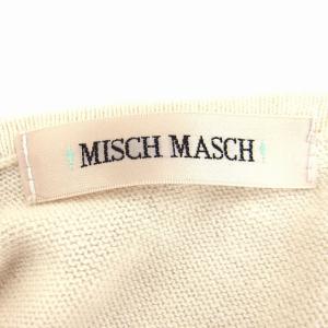 ミッシュマッシュ MISCH MASCH ニッ...の詳細画像2