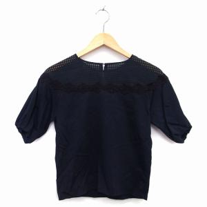 49アベニュージュンコシマダ 49AV.junko shimada トップス : KOMEHYO