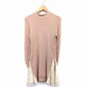プラージュ Plage hem gather シャツワンピース マキシ ロング