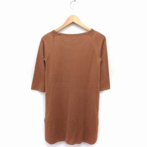 プロポーション ボディドレッシング PROPO...の詳細画像1