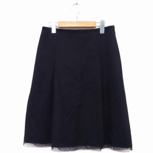 エムエスジーエム MSGM フェイクレザー ラッフル スカート エナメル 黒