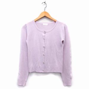 ESCADA カーディガン S 白 ホワイト 長袖 ラウンドネック ESCADA - ESCADA カーディガン S 白 ホワイト 長袖 ラウンドネックの