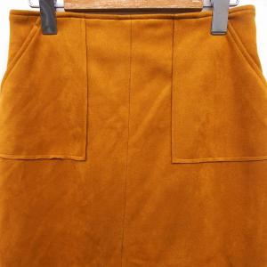 シンプリシテェ SIMPLICITE タイト ...の詳細画像3