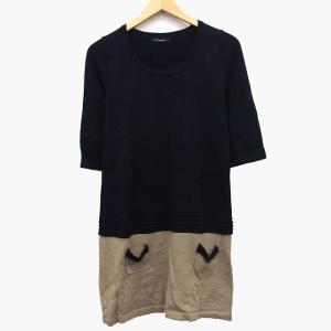 レイビームス Ray Beams ニット ワンピ...の商品画像