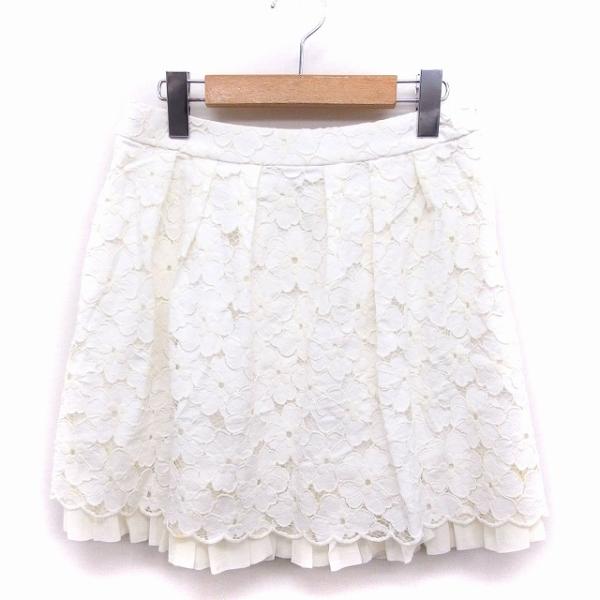 アベニールエトワール Aveniretoile フレアスカート ミニ 花モチーフ 花柄 チュール 綿...