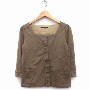 アデュートリステス ADIEU TRISTESS...の商品画像