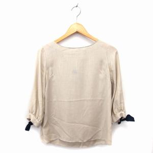 極美品◎HERMES エルメス 23SS 3E2810DV シルク シェーヌダンクル ショートスリーブニット／半袖ニット ネイビー レッド 40 イタリア製 正規品 レディース HERMES（エルメス） 極美品◎HERMES 23SS 3E2810DV シルク