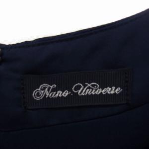 ナノユニバース nano universe フ...の詳細画像2
