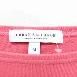アーバンリサーチ URBAN RESEARCH...の詳細画像2