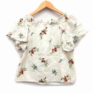 シュープリームララ Supreme.La.La...の詳細画像1