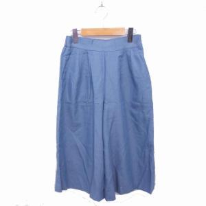 ボンメルスリー BON MERCERIE ワイド...の商品画像