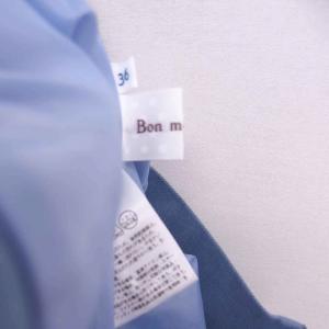 ボンメルスリー BON MERCERIE ワイ...の詳細画像2