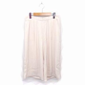 オペークドットクリップ OPAQUE.CLIP ...の商品画像