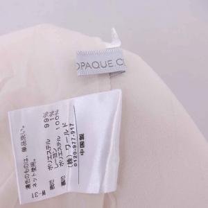 オペークドットクリップ OPAQUE.CLIP...の詳細画像2