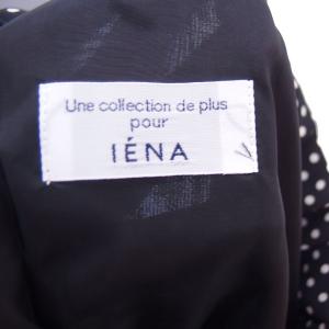 イエナ IENA オールインワン コンビネゾン...の詳細画像3