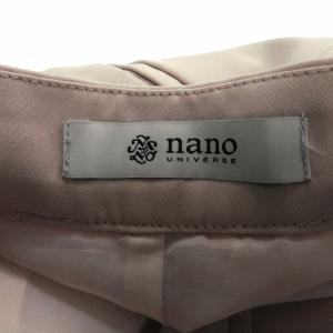 ナノユニバース nano universe パ...の詳細画像2