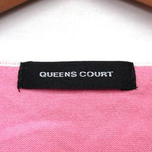 クイーンズコート QUEENS COURT ニ...の詳細画像2