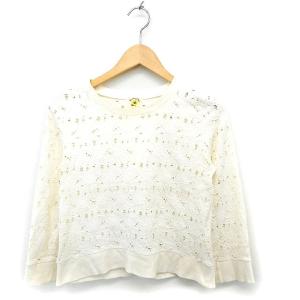 SKARGORN/スカルゴーン　ポケツキワイド Tシャツ スカルゴーン SKARGORN 19SS ポケツキワイドTシャツ カットソー 半袖