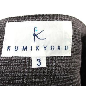 クミキョク 組曲 KUMIKYOKU ハーフ ...の詳細画像2