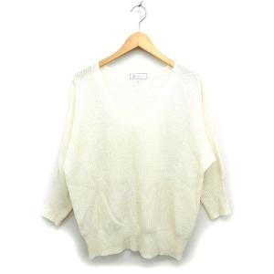 スカーフ ニット リブ ジャスグリッティー JUSGLITTY（ジャスグリッティー）の「スカーフ付ワイドリブニット