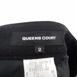 クイーンズコート QUEENS COURT ハ...の詳細画像2