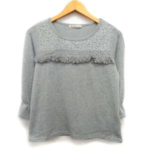 マジェスティックレゴン MAJESTIC LEG...の商品画像