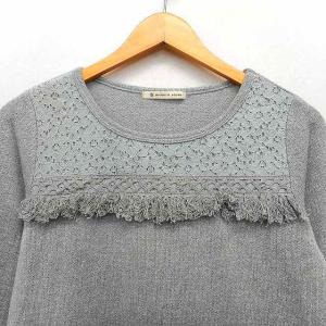 マジェスティックレゴン MAJESTIC LE...の詳細画像3