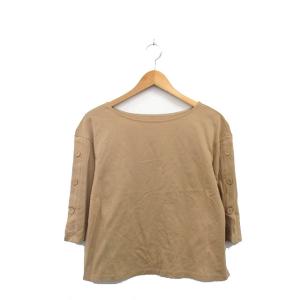 ナチュラルビューティー NATURAL BEAU...の商品画像