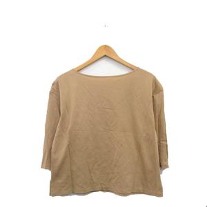 ナチュラルビューティー NATURAL BEA...の詳細画像1
