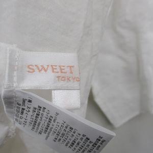 スウィートマミー SWEET MOMMY マタ...の詳細画像2