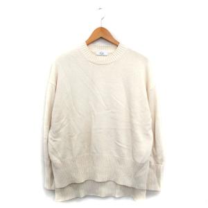 【未使用】トゥモローランドデプレ モヘアシルク ショールカラーニット キャメル 未使用】トゥモローランドデプレ モヘアシルク ショールカラー