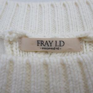 フレイアイディー FRAY I.D ニット セ...の詳細画像2