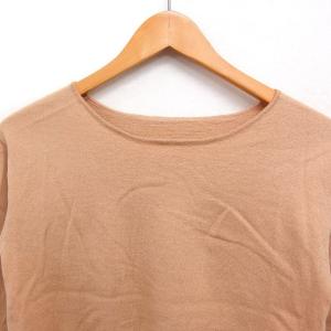ロペ ROPE 七分袖 ニット セーター ボー...の詳細画像3