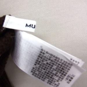 ムルーア MURUA ニット カーディガン ボ...の詳細画像2