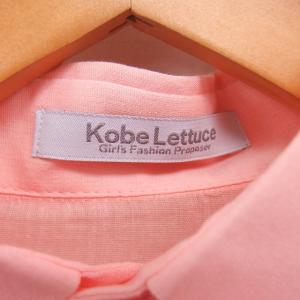 神戸レタス Kobe Lettuce シャツ ...の詳細画像2