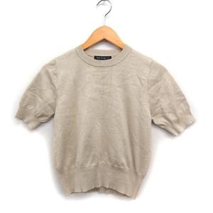 アクアガレージ aquagarage バルーン袖...の商品画像