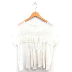 ジルスチュアート JILL STUART カット...の商品画像