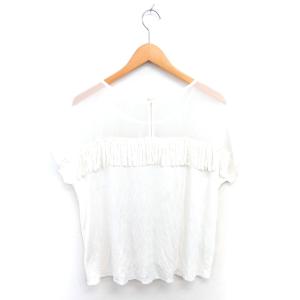 ジルスチュアート JILL STUART カッ...の詳細画像1